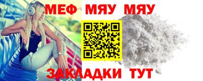 гидропоника Заволжье