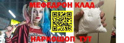 гидропоника Заволжье