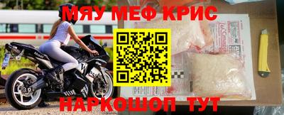 бошки Заводоуковск