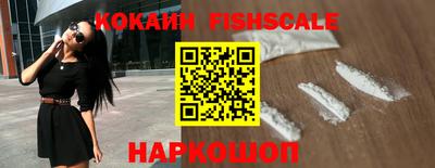бошки Заводоуковск