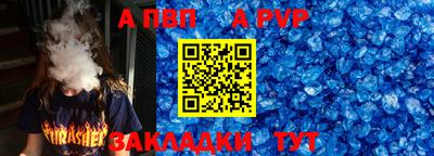 гидропоника Заволжье