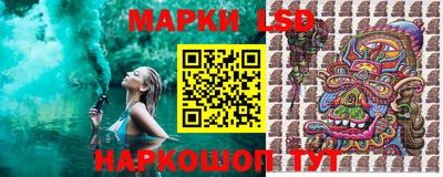 бошки Заводоуковск