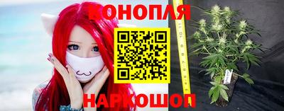 мефедрон Жуковский