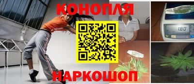 гидропоника Заволжье