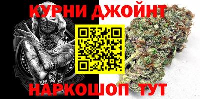 бошки Заводоуковск
