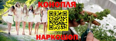 мефедрон Жуковский