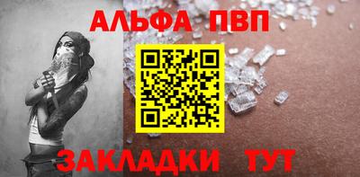 гидропоника Заволжье