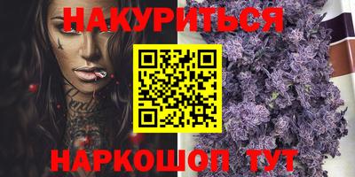гидропоника Заволжье