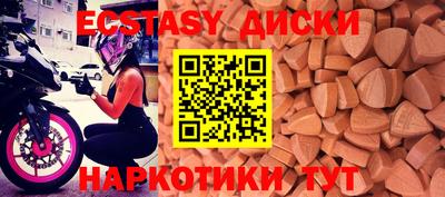 гидропоника Заволжье