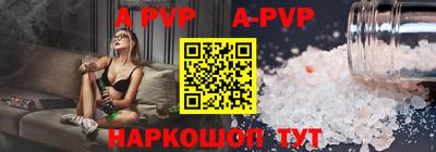 гидропоника Заволжье
