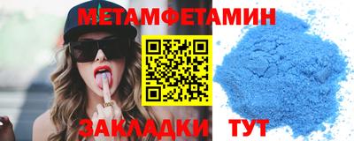 гидропоника Заволжье