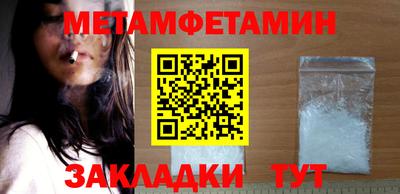 гидропоника Заволжье