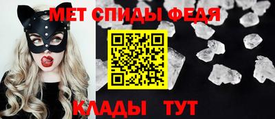бошки Заводоуковск