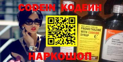 бошки Заводоуковск