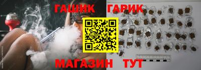 бошки Заводоуковск
