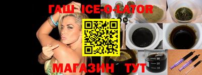 гидропоника Заволжье