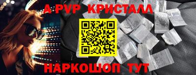 гидропоника Заволжье