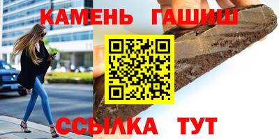 бошки Заводоуковск
