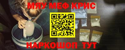 бошки Заводоуковск