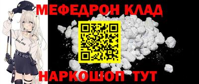 бошки Заводоуковск